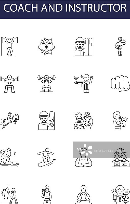 教练和导师线性图标与标志图片素材