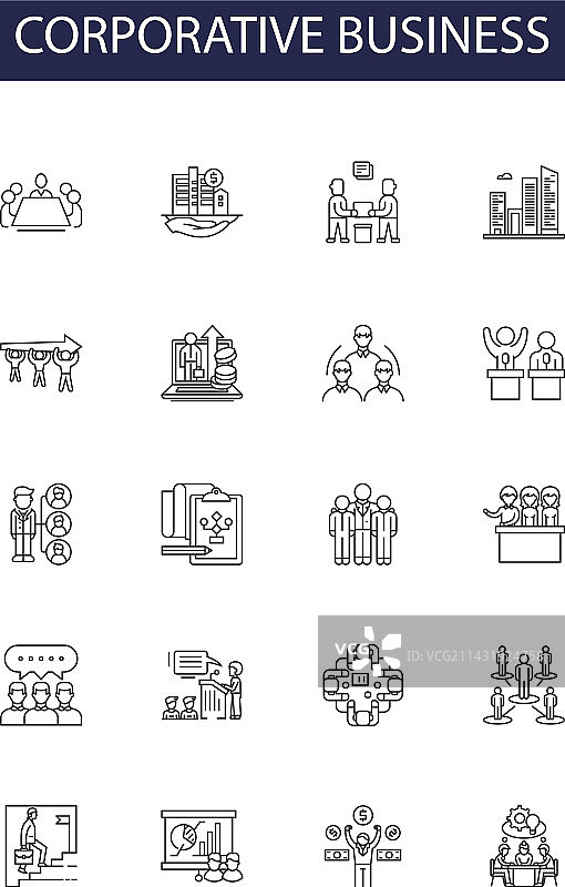 企业业务线性图标和标志图片素材