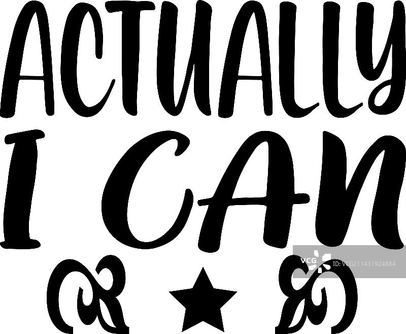 我能引用黑色字母图片素材