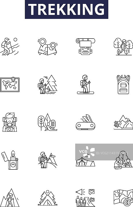 徒步旅行图标和标志图片素材