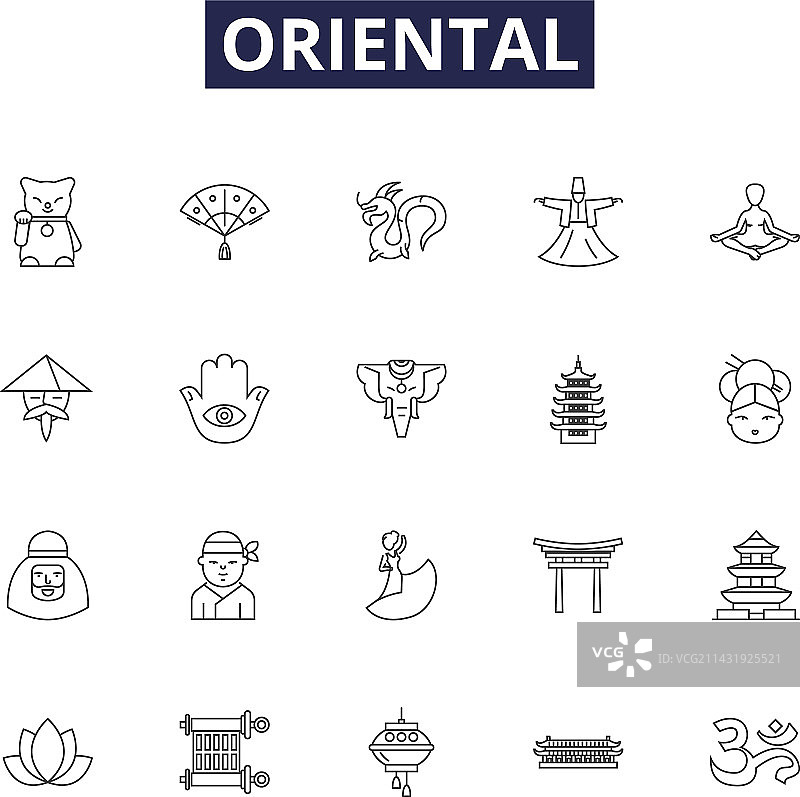 远东东方线条图标和标志图片素材