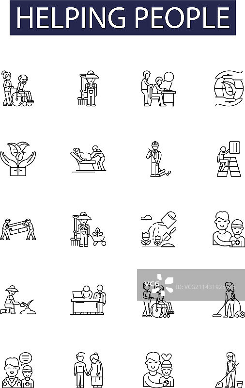 帮助人们的线性图标和标志图片素材