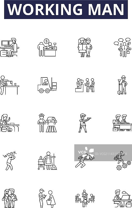 工作中的男人图标和标志图片素材