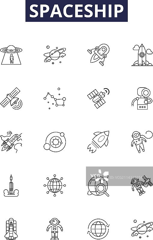 宇宙飞船线条图标和飞船标志图片素材