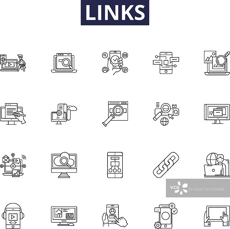 链接线条图标和连接标志图片素材