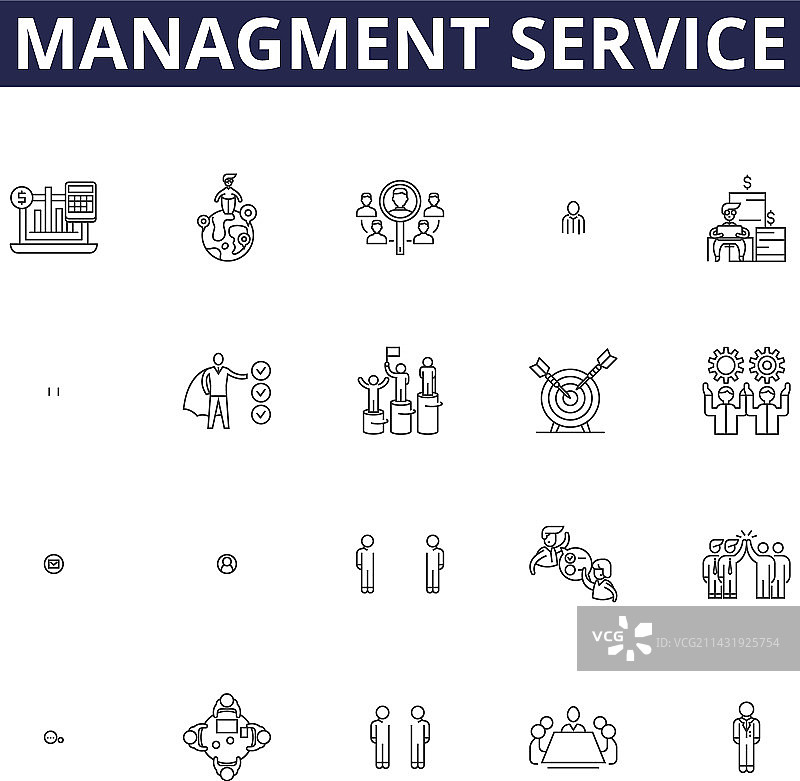 管理服务线条图标和标志图片素材