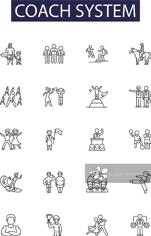 教练系统线性图标和标志图片素材