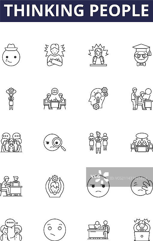 思考人群线性图标和符号图片素材