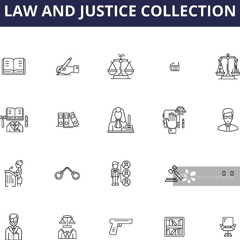 法律与正义系列线性图标和图片素材