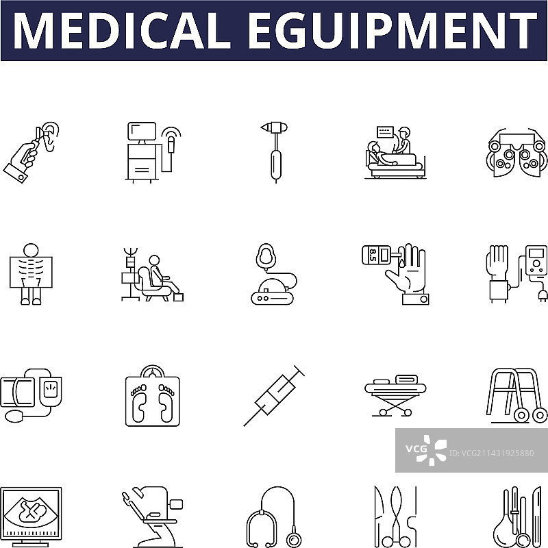 医疗设备线性图标和标志图片素材