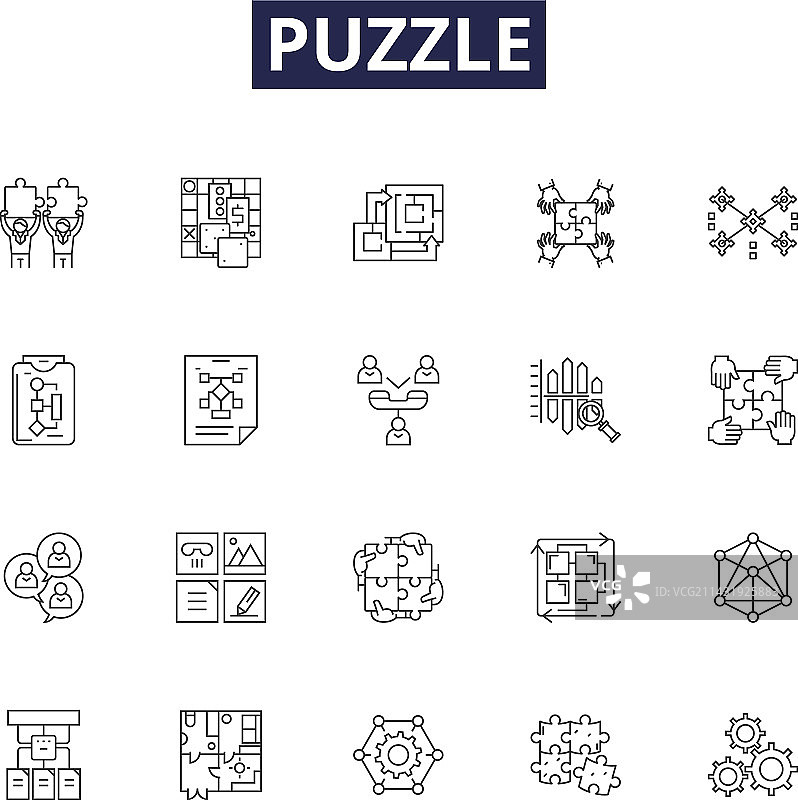 脑筋急转弯拼图线性图标与标志图片素材