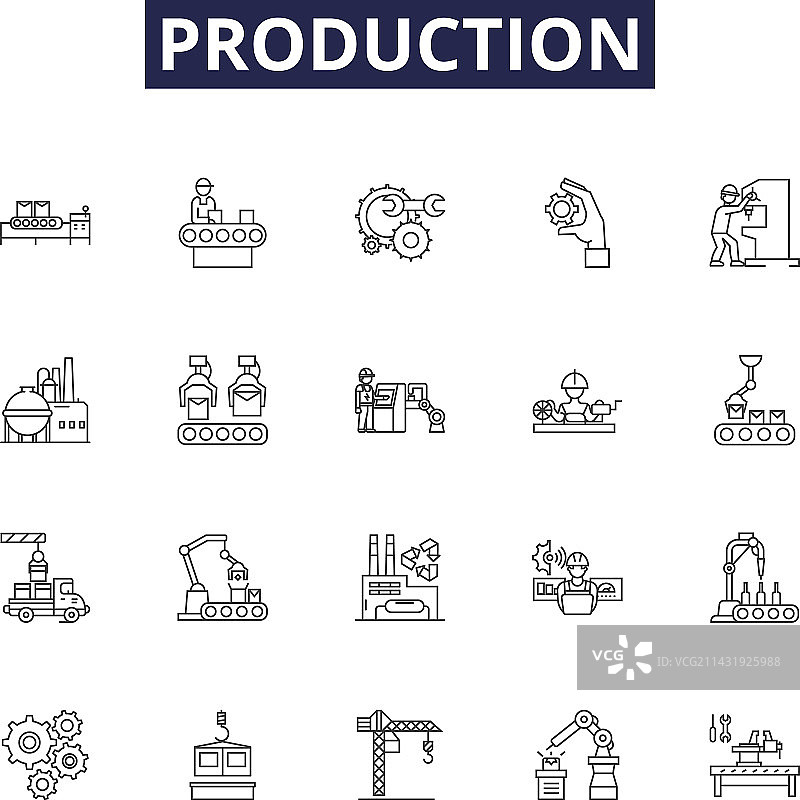生产线图标和标志图片素材