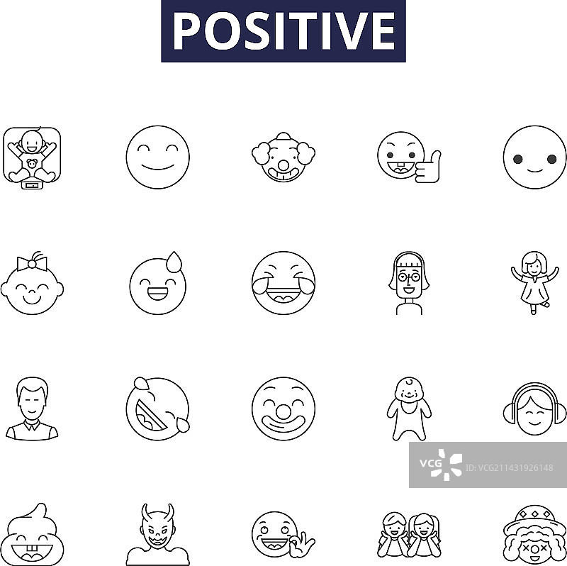 快乐的积极线条图标和标志图片素材