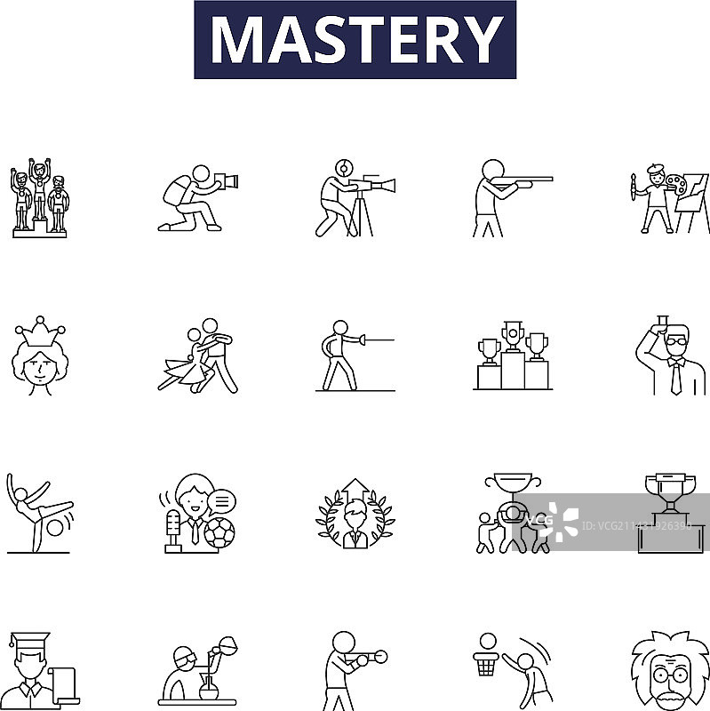 掌握技能线性图标和标志图片素材