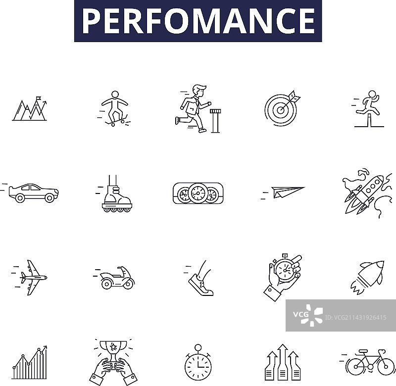 效率表现线性图标和标志图片素材