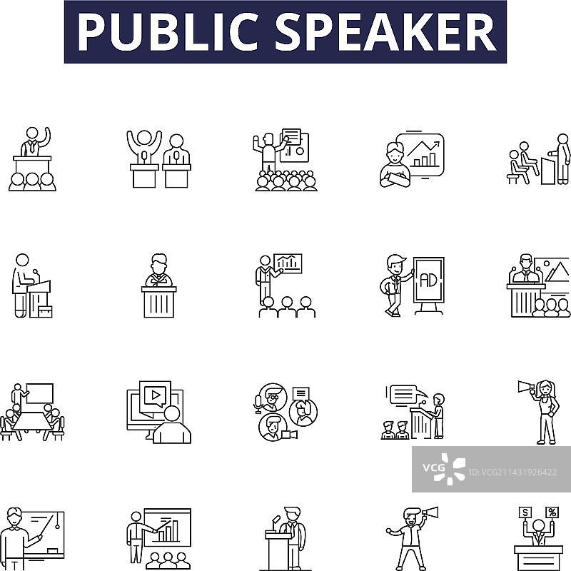 公共演讲者线性图标和标志图片素材
