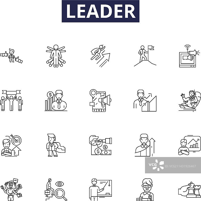 领导者直线图标和符号图片素材