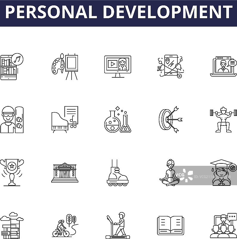 个人发展线性图标和标志图片素材