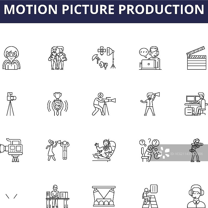 电影制作线性图标图片素材