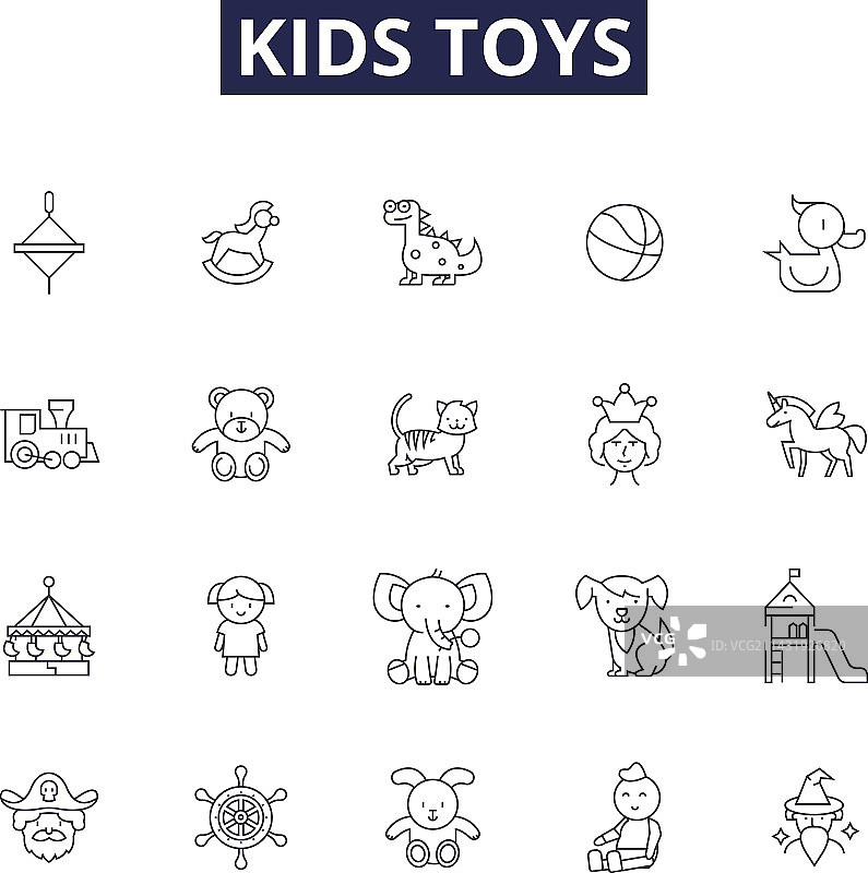 儿童玩具线性图标和标志图片素材