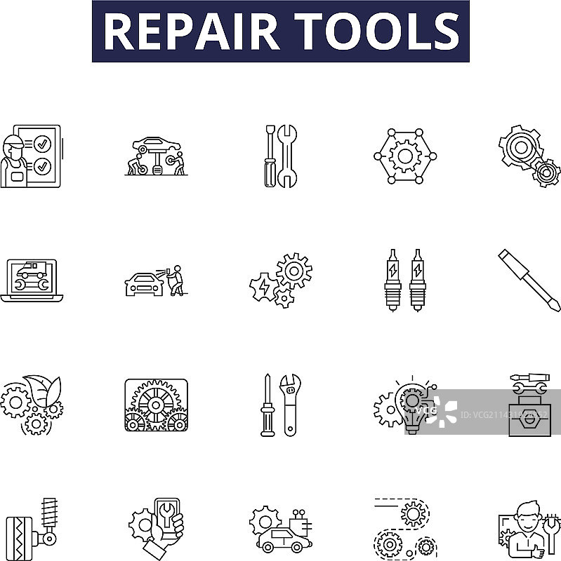 维修工具线性图标和标志图片素材