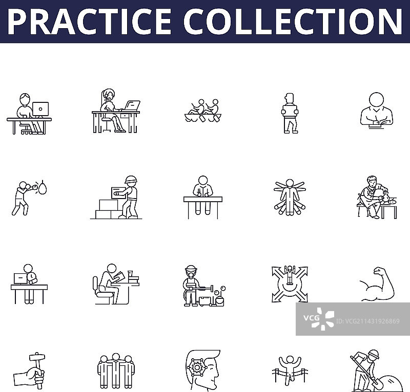 实践合集线性图标和符号图片素材