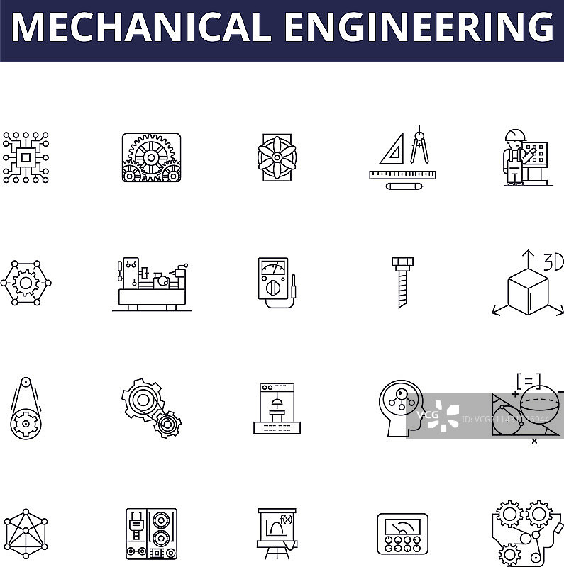 机械工程线性图标和标志图片素材