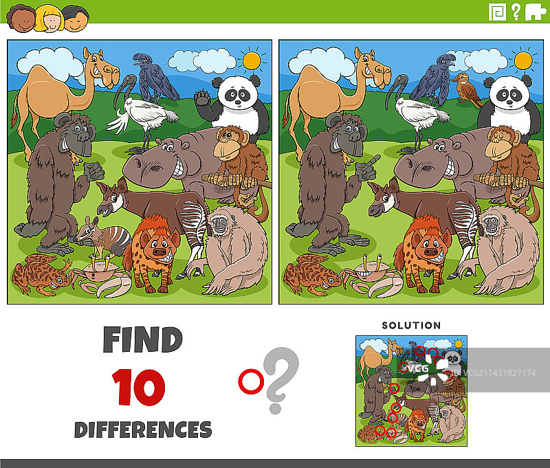 卡通野生动物找不同游戏图片素材