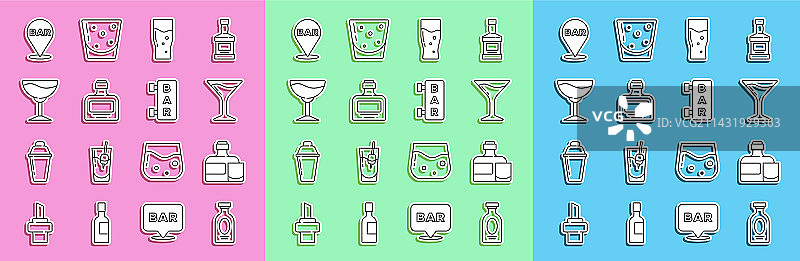 含酒精朗姆酒威士忌酒瓶图标图片素材