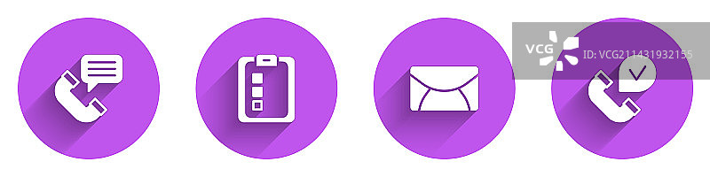 电话沟通在线问答测试套装图片素材