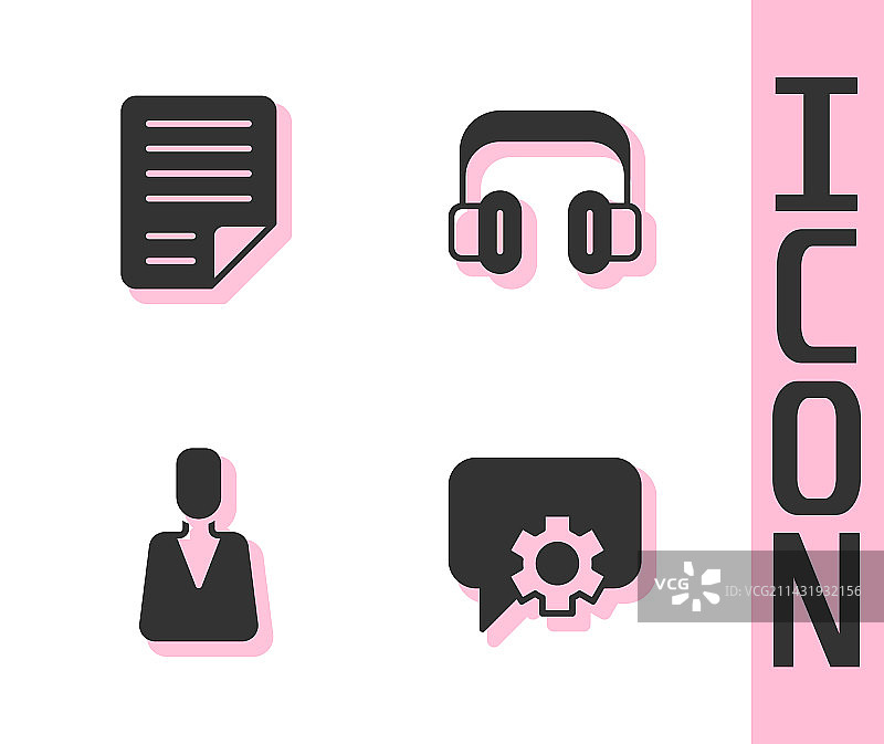 24小时电话支持文件文档合集图片素材