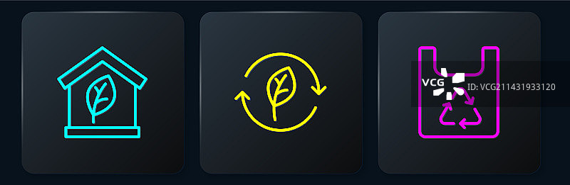 带有购物袋的环保房屋banner图片素材