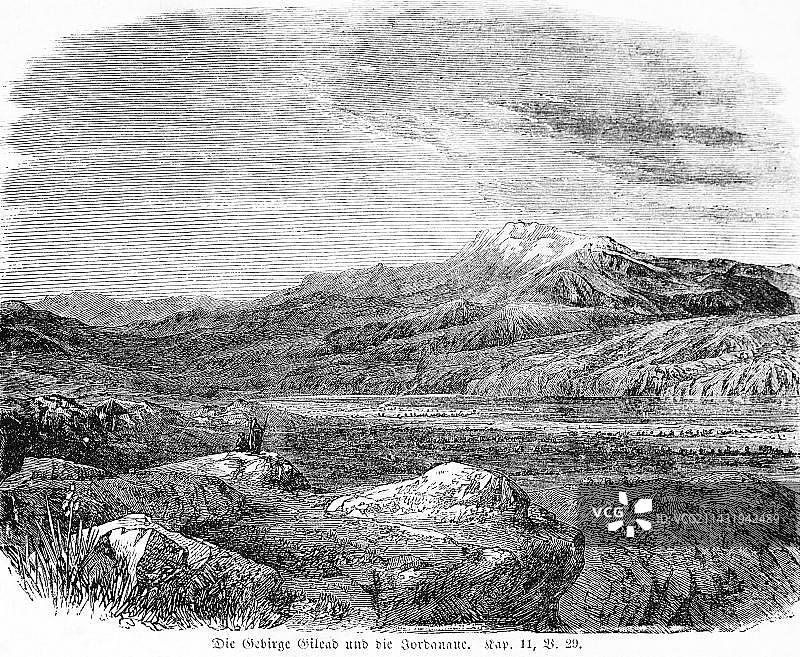 基列山和约旦，约旦山谷景观（《圣经·士师记》插图，约1850年）图片素材