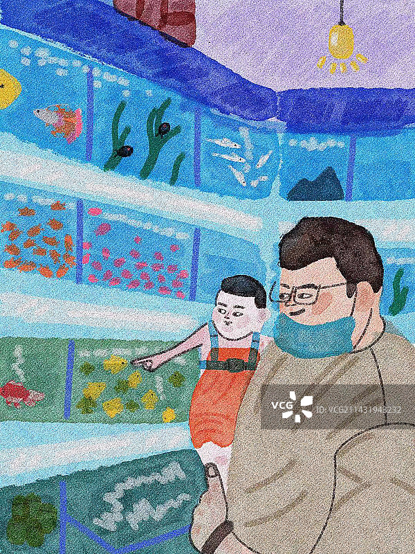 父子亲情治愈插画图片素材