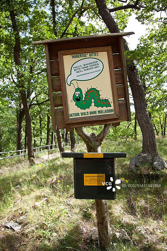 哈尔茨漫游邮票站罗斯特拉普图片素材