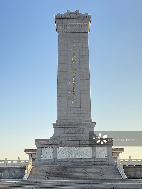 天安门广场图片素材