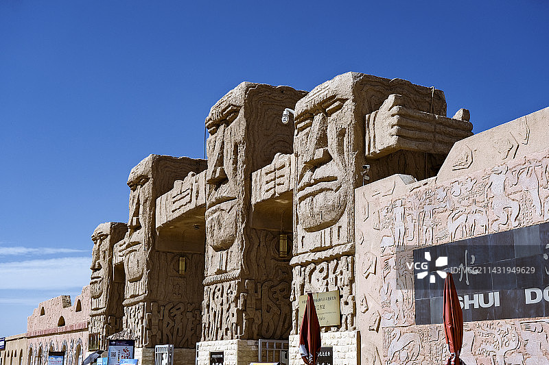 宁夏银川水洞沟景区大门图片素材