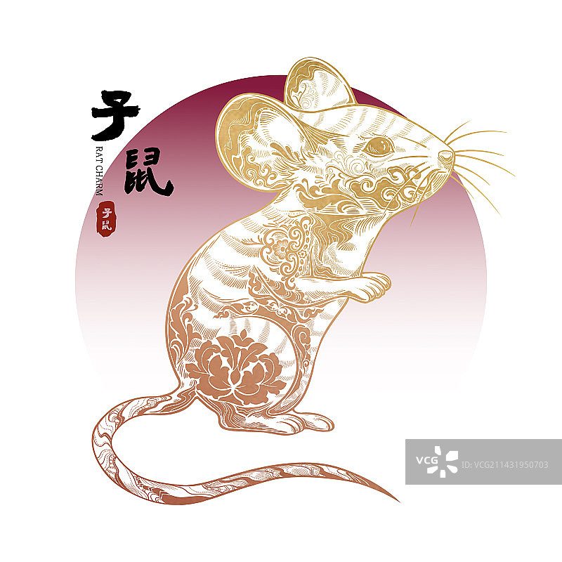 十二生肖装饰画-鼠图片素材