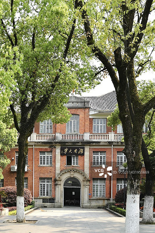 长沙市湖南大学红楼图片素材