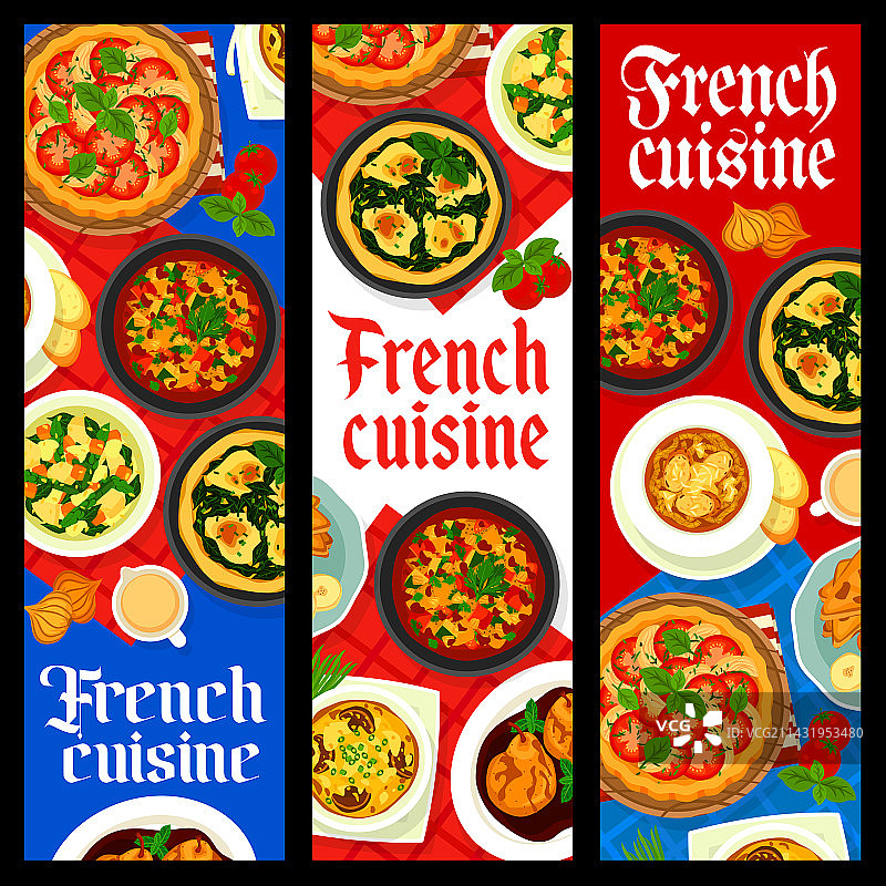 法国美食餐厅菜肴横幅图片素材