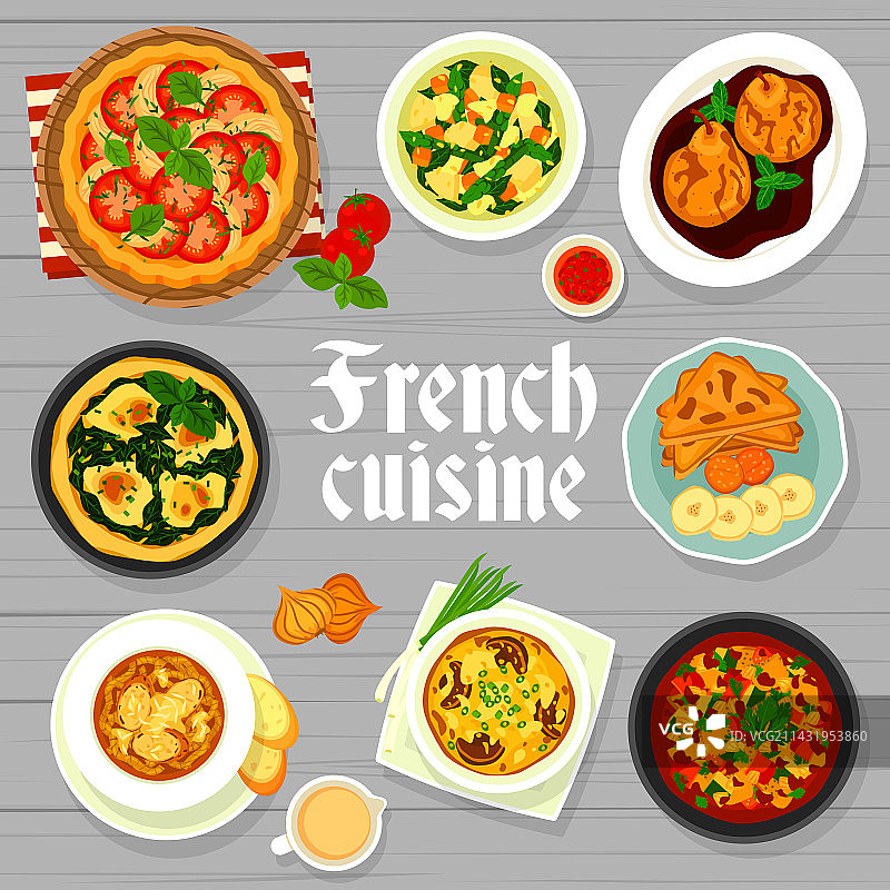 法国美食菜单封面图片素材