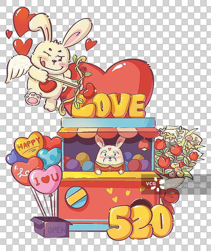 情人节+奇比特+月老图片素材