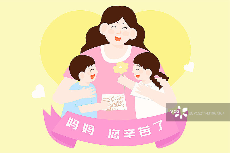 卡通节日母亲节丝带标语海报展板图片素材