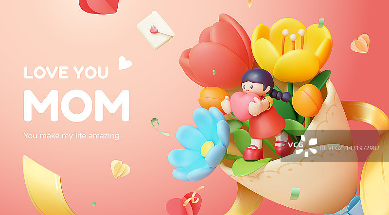 母亲节插画海报 花束上的可爱微型女孩图片素材
