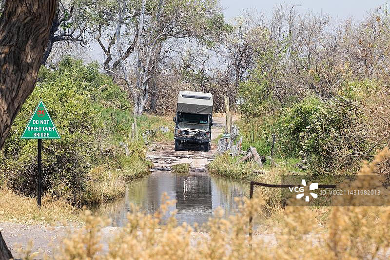 博茨瓦纳莫雷米禁猎区第三桥营地图片素材