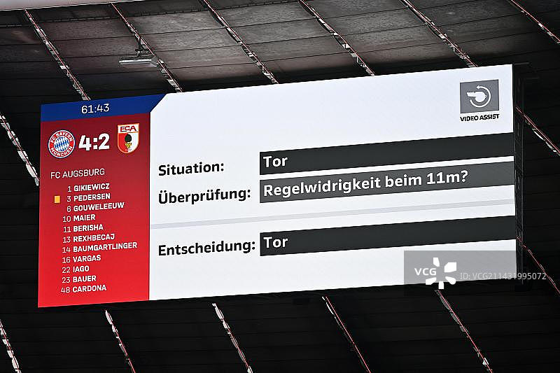 记分牌，比分，VAR，视频证据，点球，犯规，安联竞技场，慕尼黑，拜仁，德国，欧洲图片素材