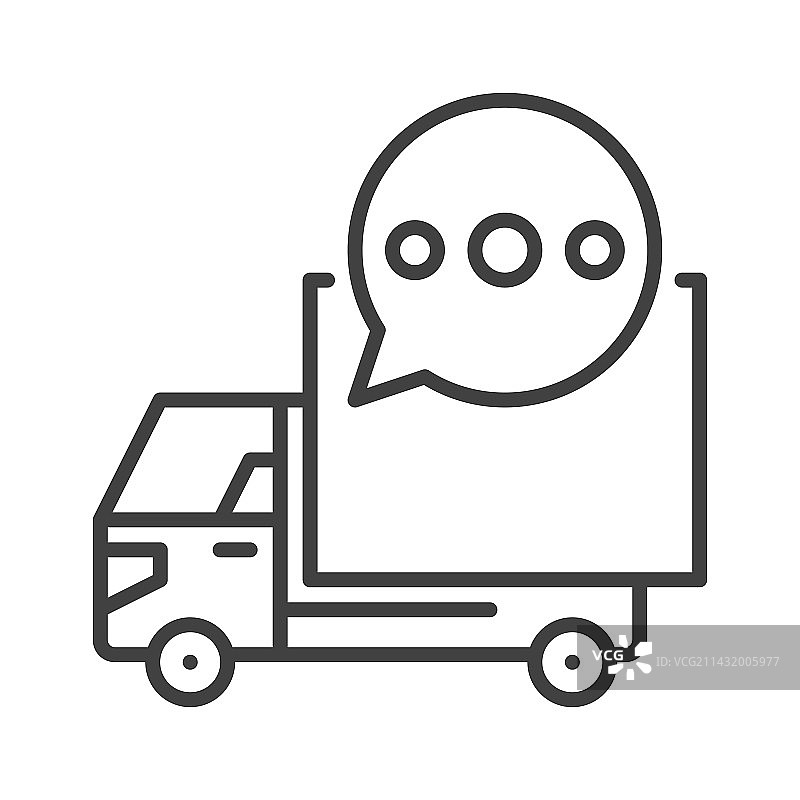 带语音气泡的货车图片素材
