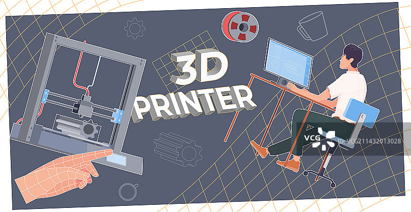 3D打印扁平拼贴图片素材