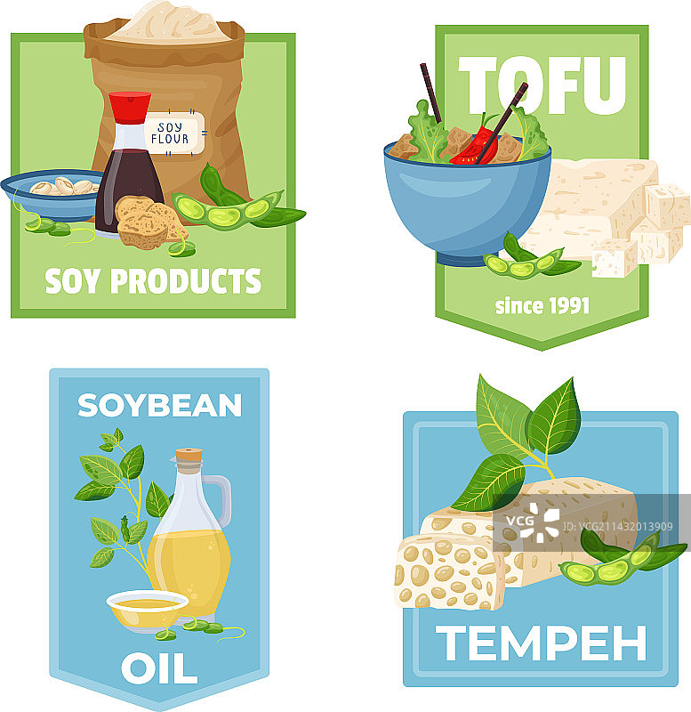 大豆产品扁平标签图片素材