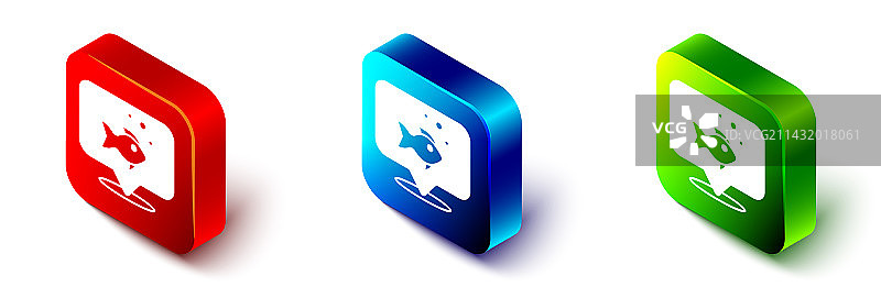 2.5D鱼图标，白色背景图片素材